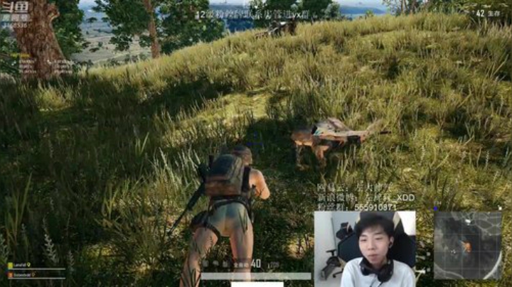 我在斗鱼看Xleft小叮当直播绝地求生