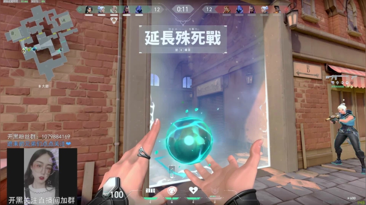 【鼠】从此做一只早起的鼠 2020-09-04 10点场