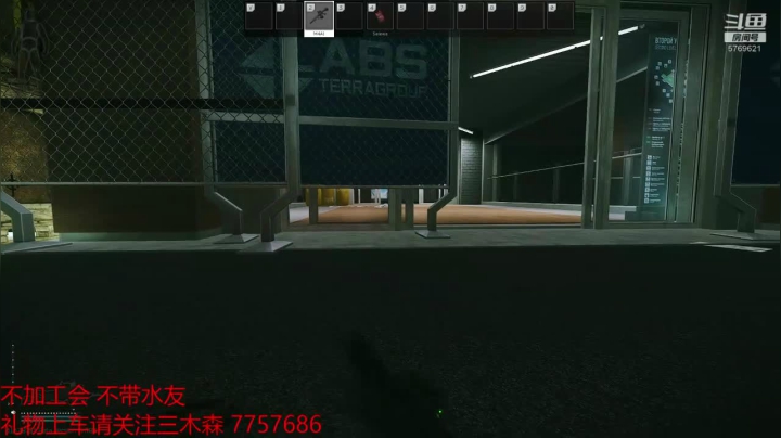 世界之大无处容身 2020-09-04 03点场