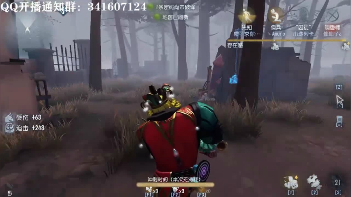 小丑艺术家在线下饭！ 2020-09-05 19点场