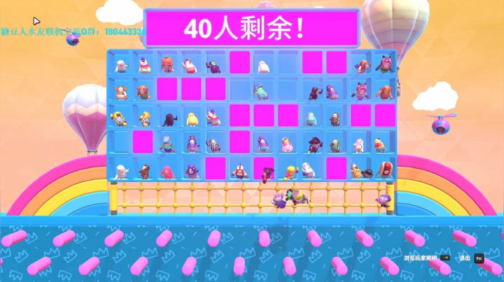 诛  仙  ！  吃  鸡  ！ 2020-09-03 01点场