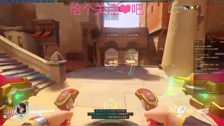 黄金大王。。。 2020-09-08 09点场