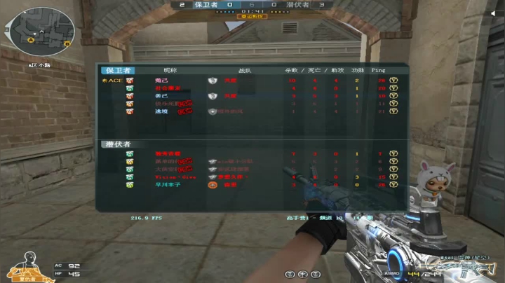 平凡中的陪伴，最心安懂你的人，最温暖 2020-09-08 20点场