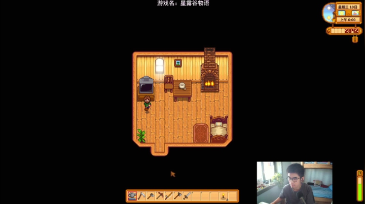 头脑风暴脑洞大开 2020-09-09 13点场