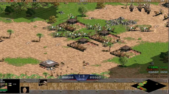 千王群娱乐局农仔小小夕3：1细细粒朵朵