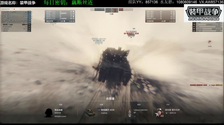 送：高级新手礼包，老兵回归礼。 2020-09-08 11点场