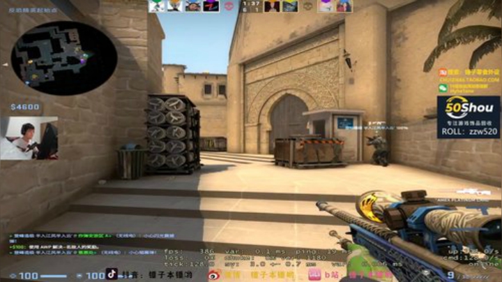 【CS:GO】CSGO解说伟伟的精彩时刻 20200909 12点场