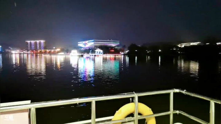 畅游大荆楚 跟“鄂”来打卡 2020-09-09 18点场