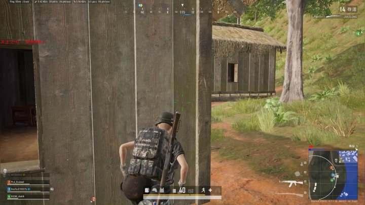 PLAYERUNKNOWN&#039;S BATTLEGROUNDS 2020.09.09 - 03.24.01.78.DVR