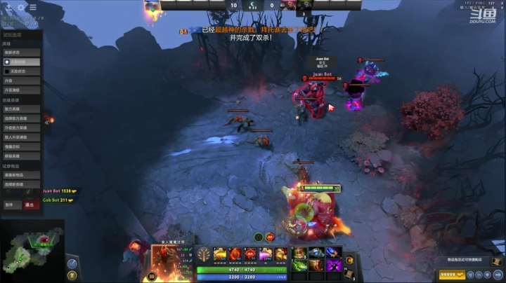 高压锅dota，best dota 2020-09-09 17点场