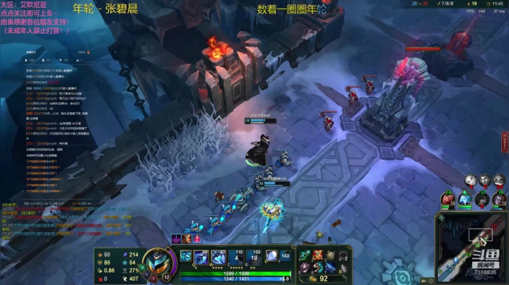 _2020-09-09-11-46-29