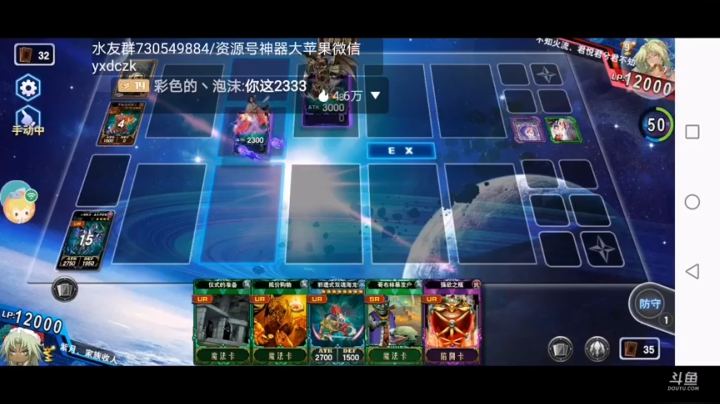 继续