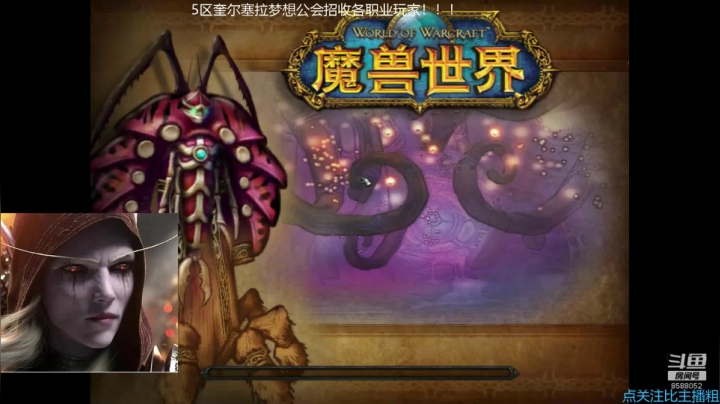 炮台火TAQ继续测试 2020-09-09 22点场