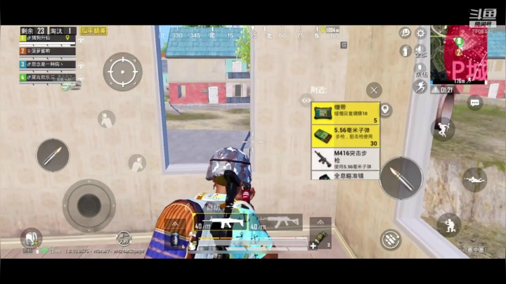 这是菠萝蜜喲呀直播间 2020-09-08 22点场