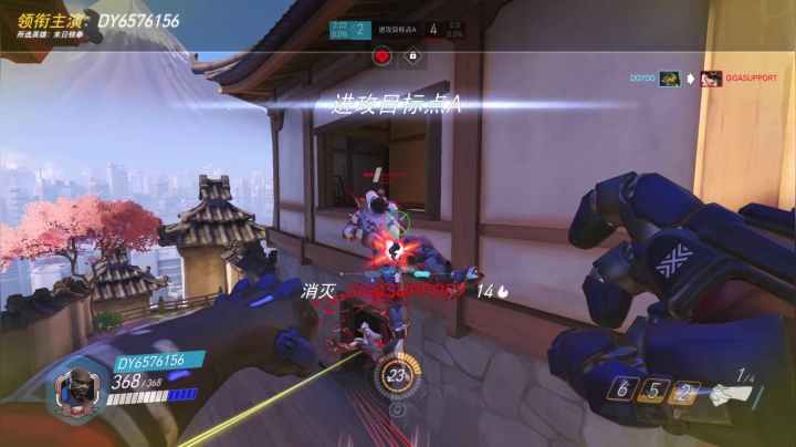 把恶人带进美服