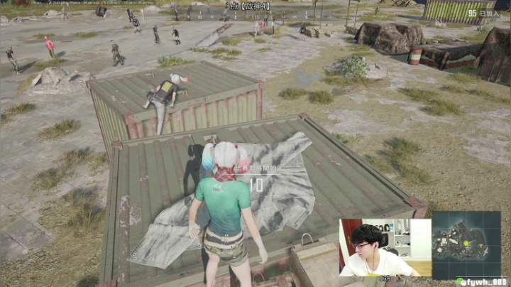 【直播】我普朗东从不阴人！ 2020-09-09 11点场