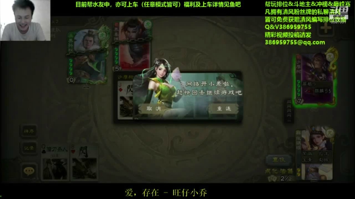 曾经的排位榜一了解下 2020-09-07 00点场