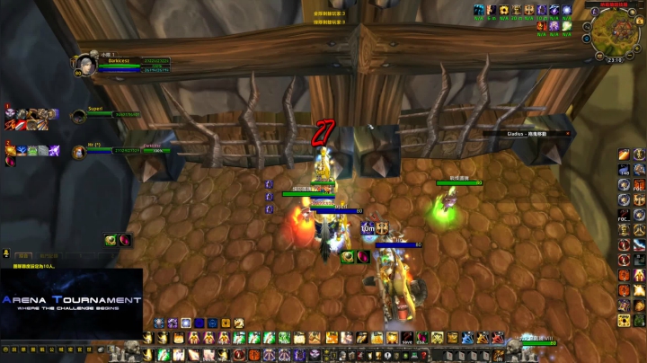 warmane 欧服WLK 2020-09-06 22点场