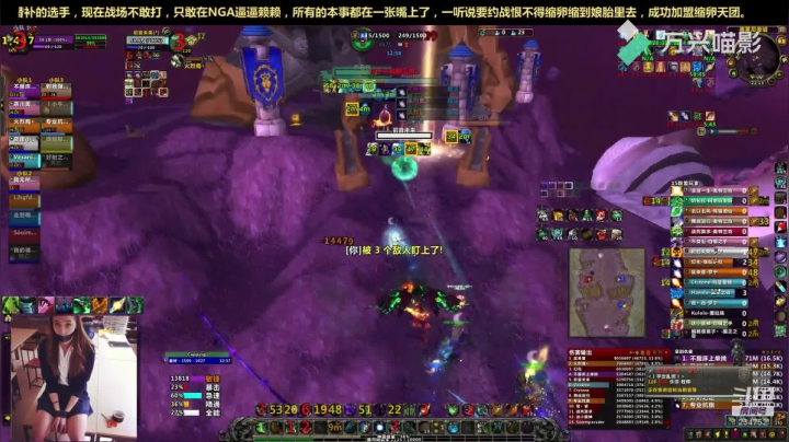 20200907风暴之眼罗宁双小队