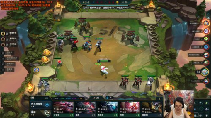 【英雄联盟】仙凡哥哥丶的精彩时刻 20200909 00点场