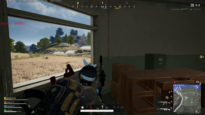 PLAYERUNKNOWN&#039;S BATTLEGROUNDS 2020.09.08 - 16.30.00.09.DVR.1599554273342