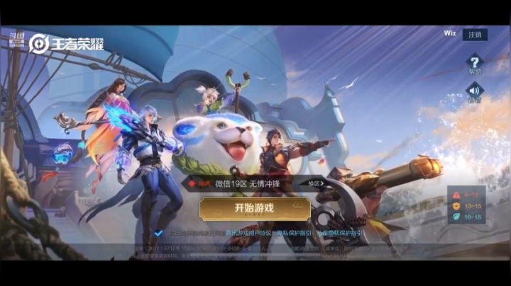 9.8真的很牛逼