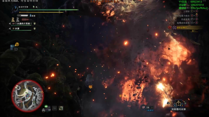 【老猫】自古长枪幸运E 2020-08-30 13点场