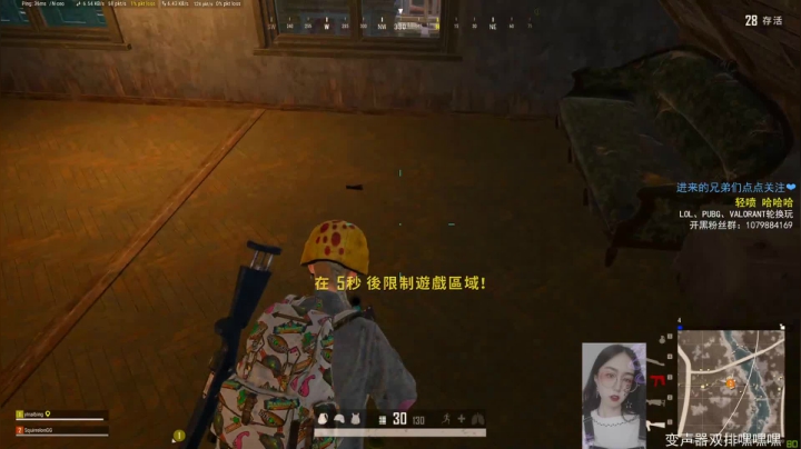【鼠】从此做一只早起的鼠 2020-09-03 12点场