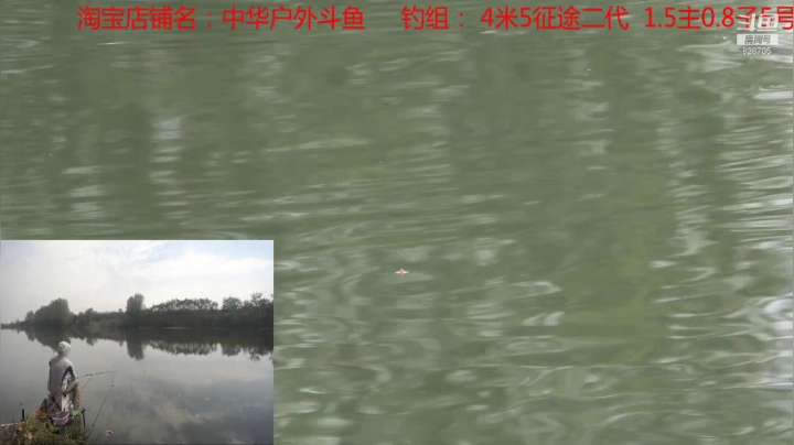 开播啦，聊聊 2020-09-09 09点场