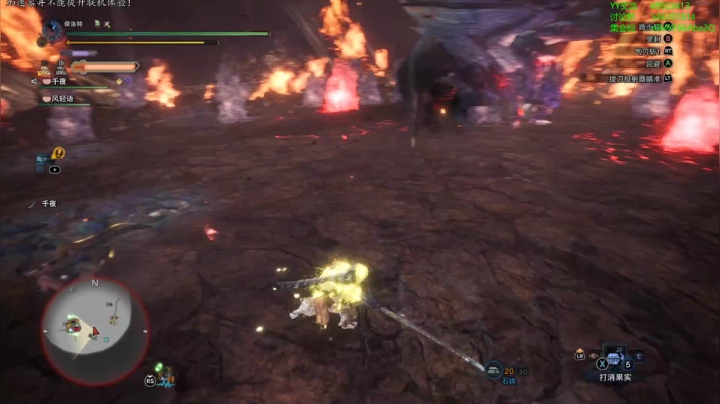 【老猫】自古长枪幸运E 2020-09-01 16点场