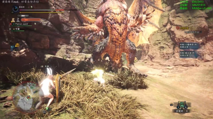 【老猫】自古长枪幸运E 2020-09-02 16点场