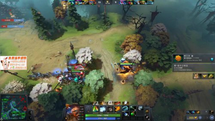 【DOTA2】叫我老陈就好了的精彩时刻 20200909 07点场