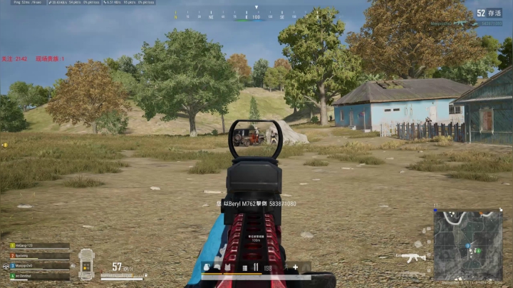 PLAYERUNKNOWN&#039;S BATTLEGROUNDS 2020.09.08 - 17.18.48.17.DVR