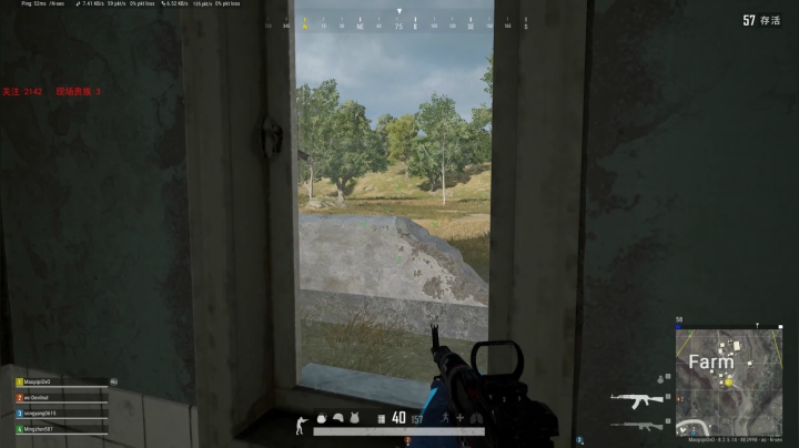 PLAYERUNKNOWN&#039;S BATTLEGROUNDS 2020.09.08 - 19.32.13.29.DVR
