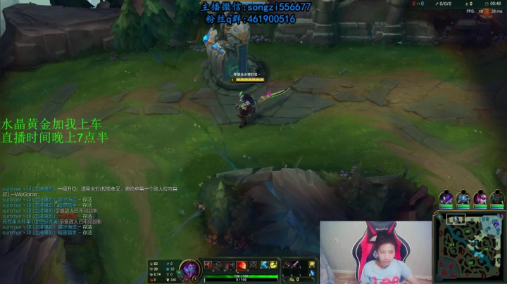 蛮王：2分钟1血 一刀一个小朋友 2020-09-09 00点场