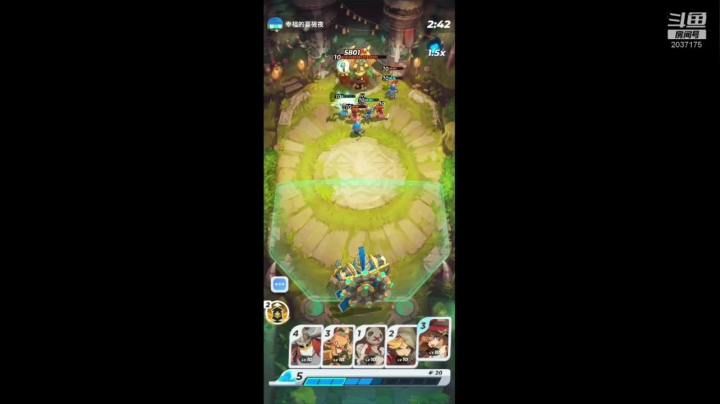 娱乐模式带师 2020-09-09 01点场