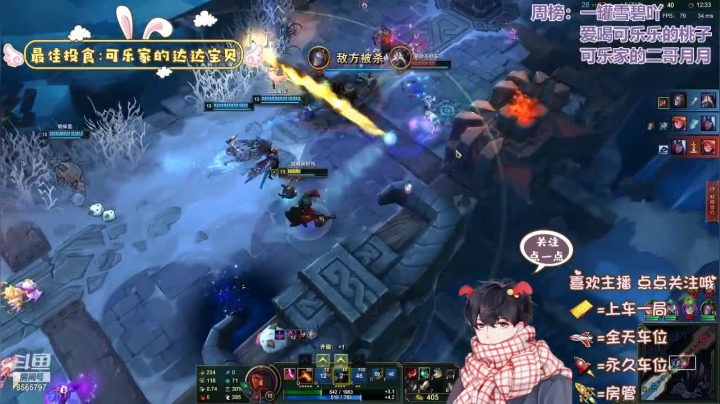 砸点银子？？！~ 2020-09-05 20点场