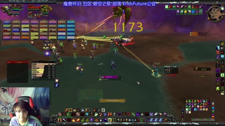 碧空之歌-老百姓们的竞速团 2020-09-08 19点场