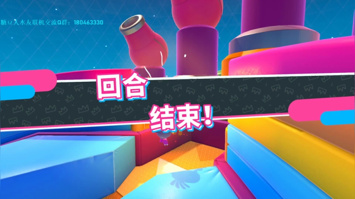 诛  仙  ！  吃  鸡  ！ 2020-08-31 23点场