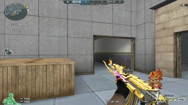 平凡中的陪伴，最心安懂你的人，最温暖 2020-09-07 22点场