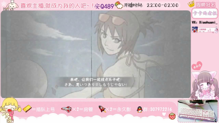 陪一个男孩长大不如陪一个老头说说心里话 2020-09-03 22点场