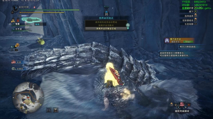 【老猫】自古长枪幸运E 2020-09-03 16点场