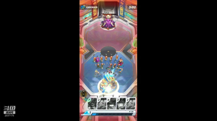 娱乐模式带师 2020-09-09 10点场