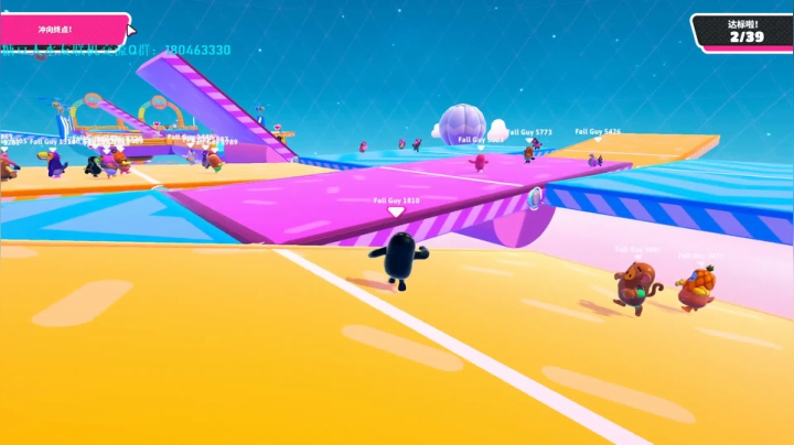 诛  仙  ！  吃  鸡  ！ 2020-09-03 03点场