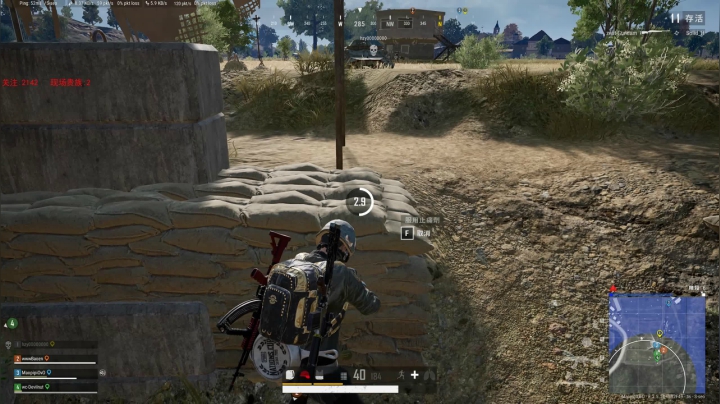 PLAYERUNKNOWN&#039;S BATTLEGROUNDS 2020.09.08 - 16.32.40.11.DVR