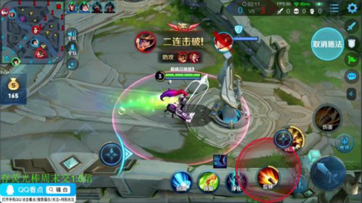 【王者荣耀】骚白的精彩时刻 20200909 21点场