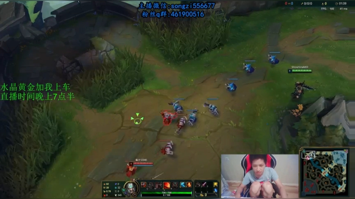 蛮王：2分钟1血 一刀一个小朋友 2020-09-09 08点场