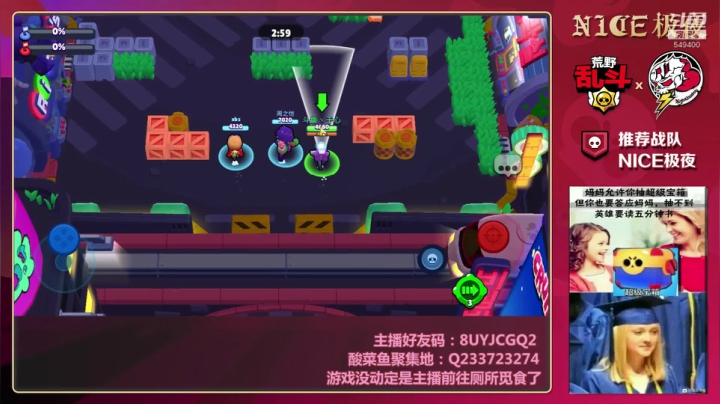 一只咕咕咕正在上线的路上 2020-09-08 16点场
