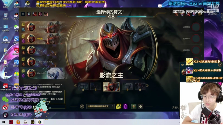 【火烈鸟】菜鸡场跑毒总冠军~ 2020-09-07 20点场