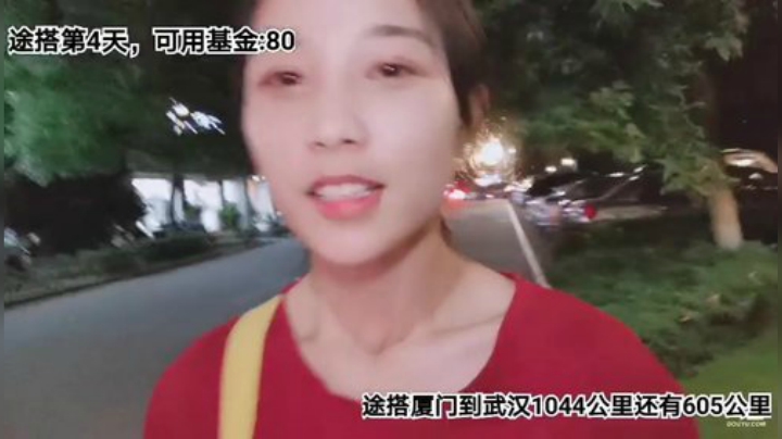 【户外】百变姑姑肖淑洁的精彩时刻 20200909 21点场